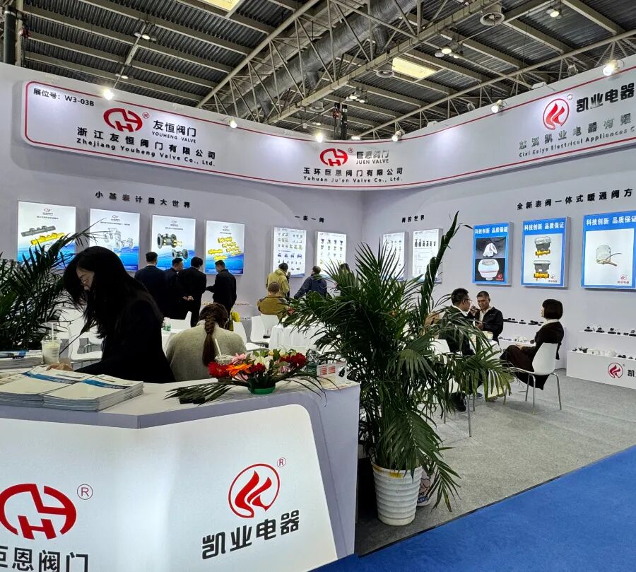 Slavnostní otevření výstavy China Heating Exhibition 2026 – Peking